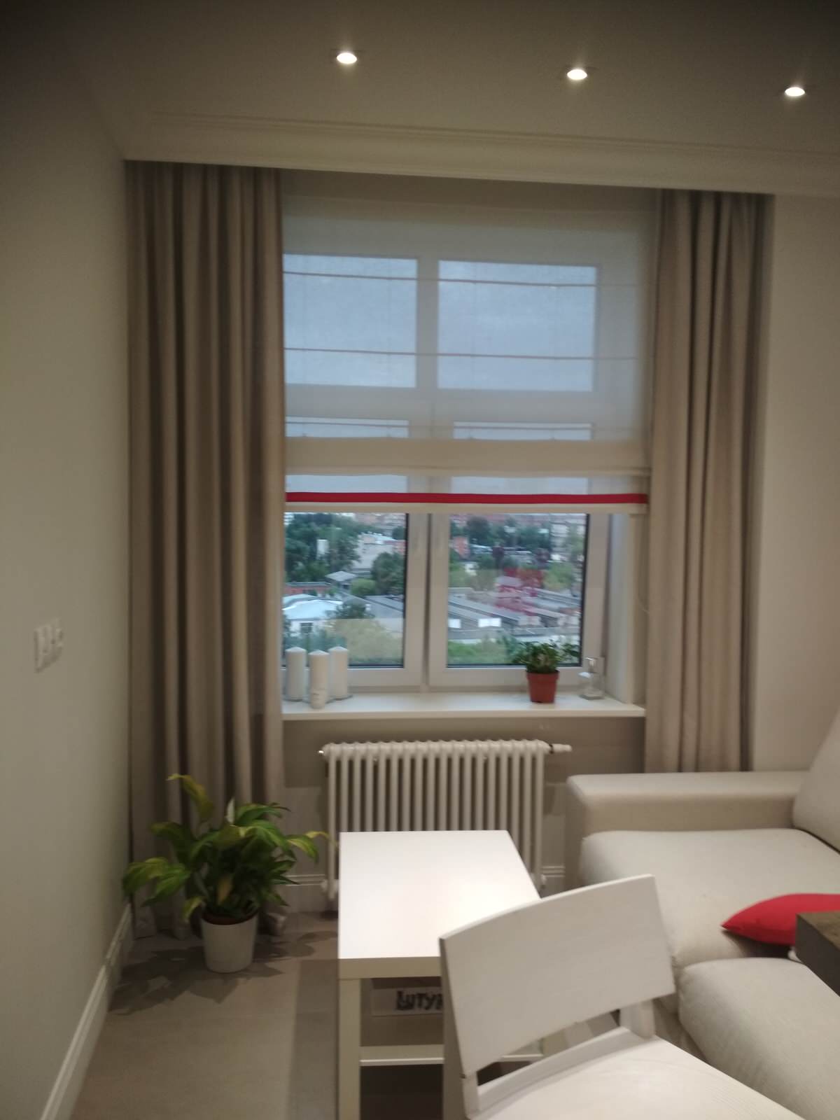 Классика и красный холодильник