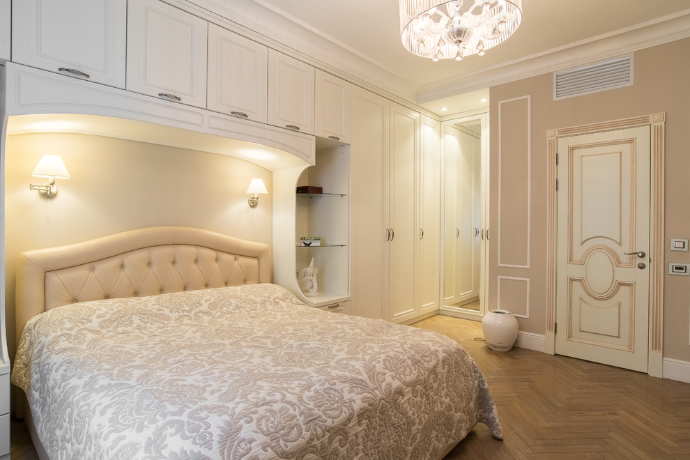 метро Белорусское