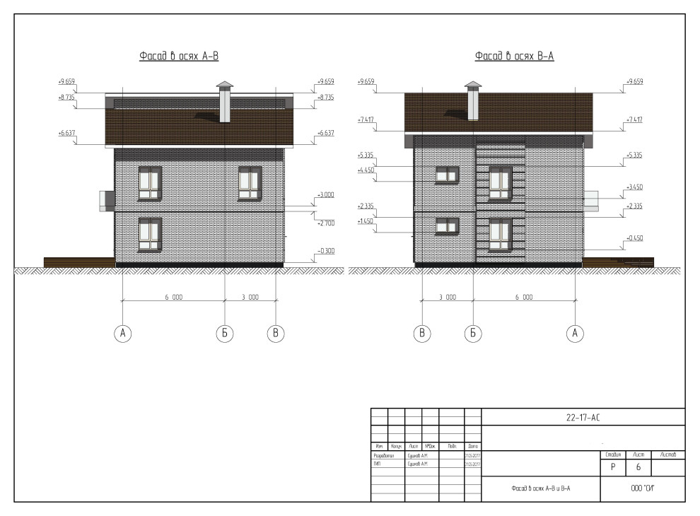 Индивидуальный жилой дом в Мотовилихе, г. Пермь