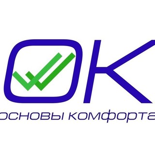 Основа комфорта. Общество с ограниченной ответственностью "канзас" ученическая мебель. Интериор элиста логотипы. Plenum агентство флакон. Ваш комфорт 77.