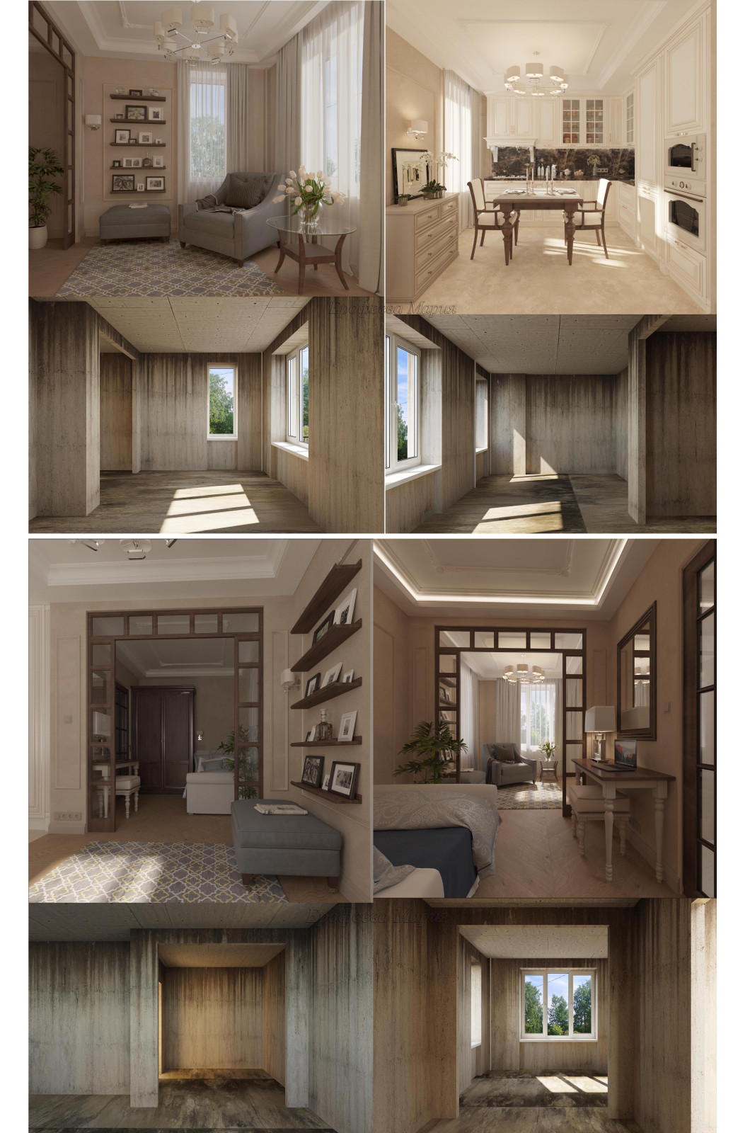 Концепция и проект квартиры-студии. Метраж-25 м.кв.Стиль-неоклассика. Рассчитан