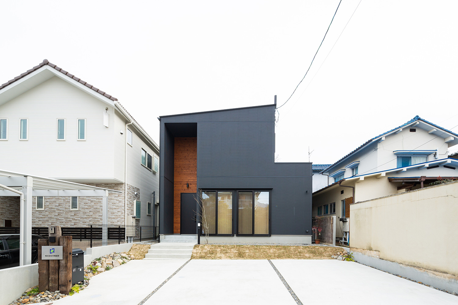 R+house | Blended HOUSE
