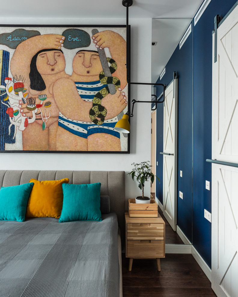 Беломорская