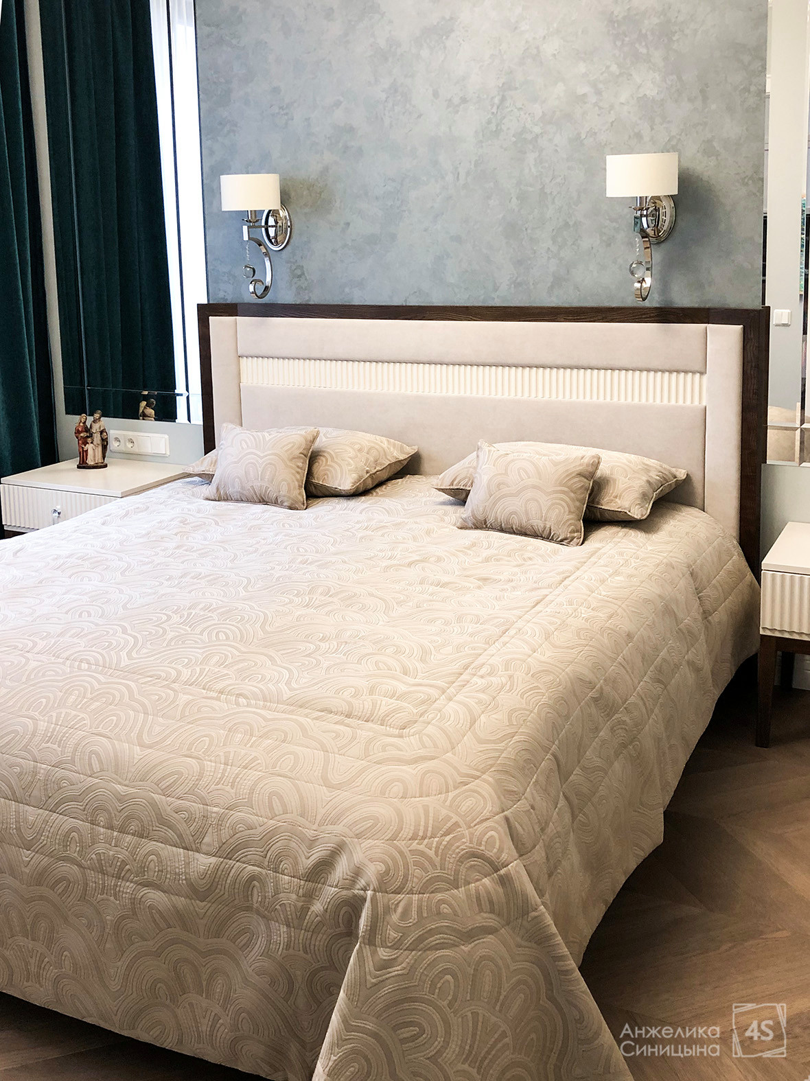 Четыре горизонта