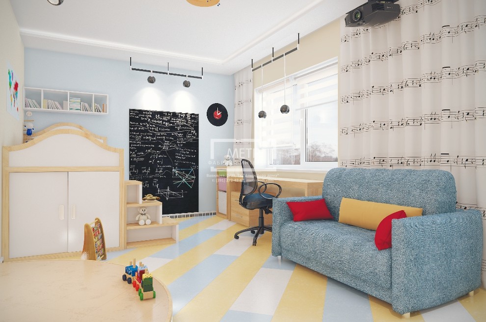 4х-комнатная квартира