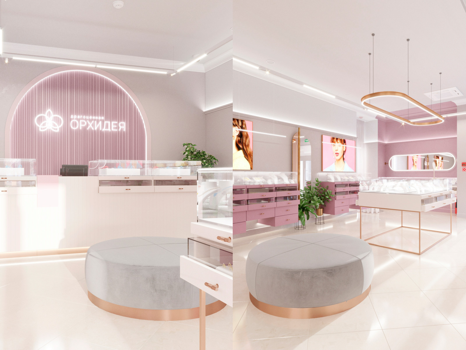 Салон-магазин «Драгоценная Орхидея» на Комсомольском проспекте