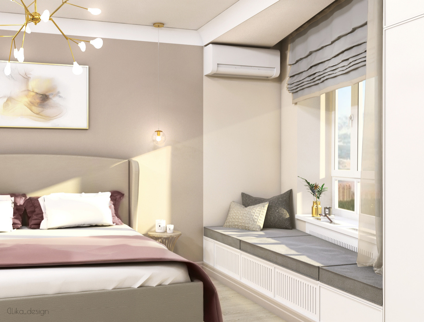 Солнечная трёшка