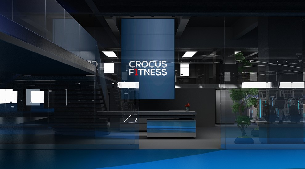 Crocus Fitness