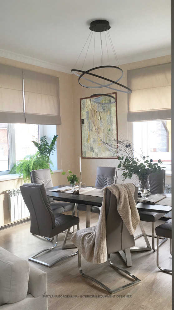 Солнечный Город