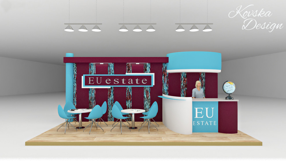 Выставочный стенд