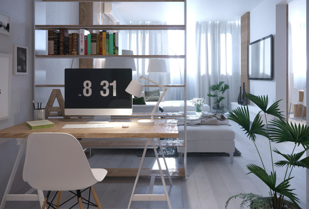 Рабочая зона