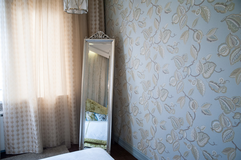 "Безмятежное небо"