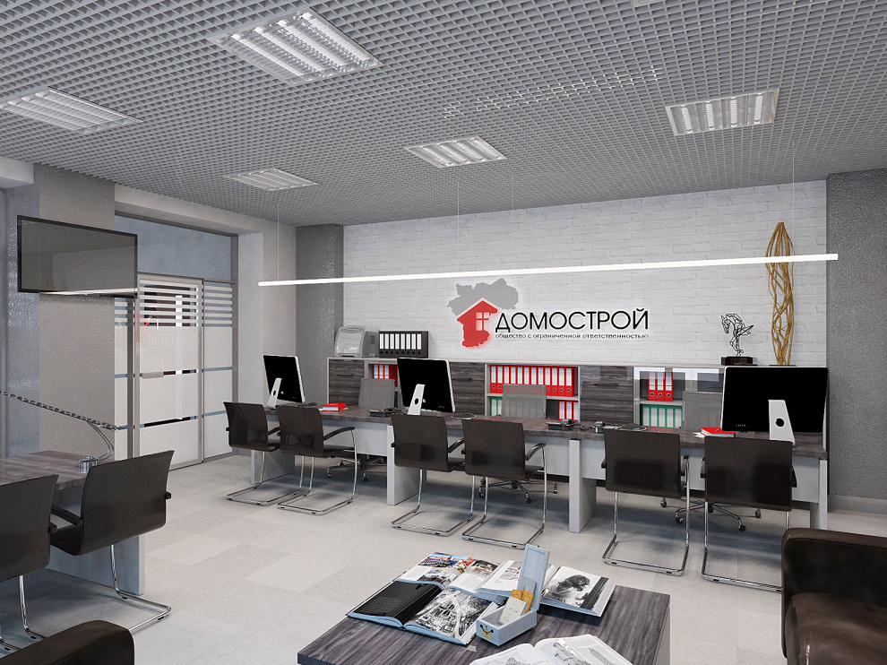 Офис строительной компании