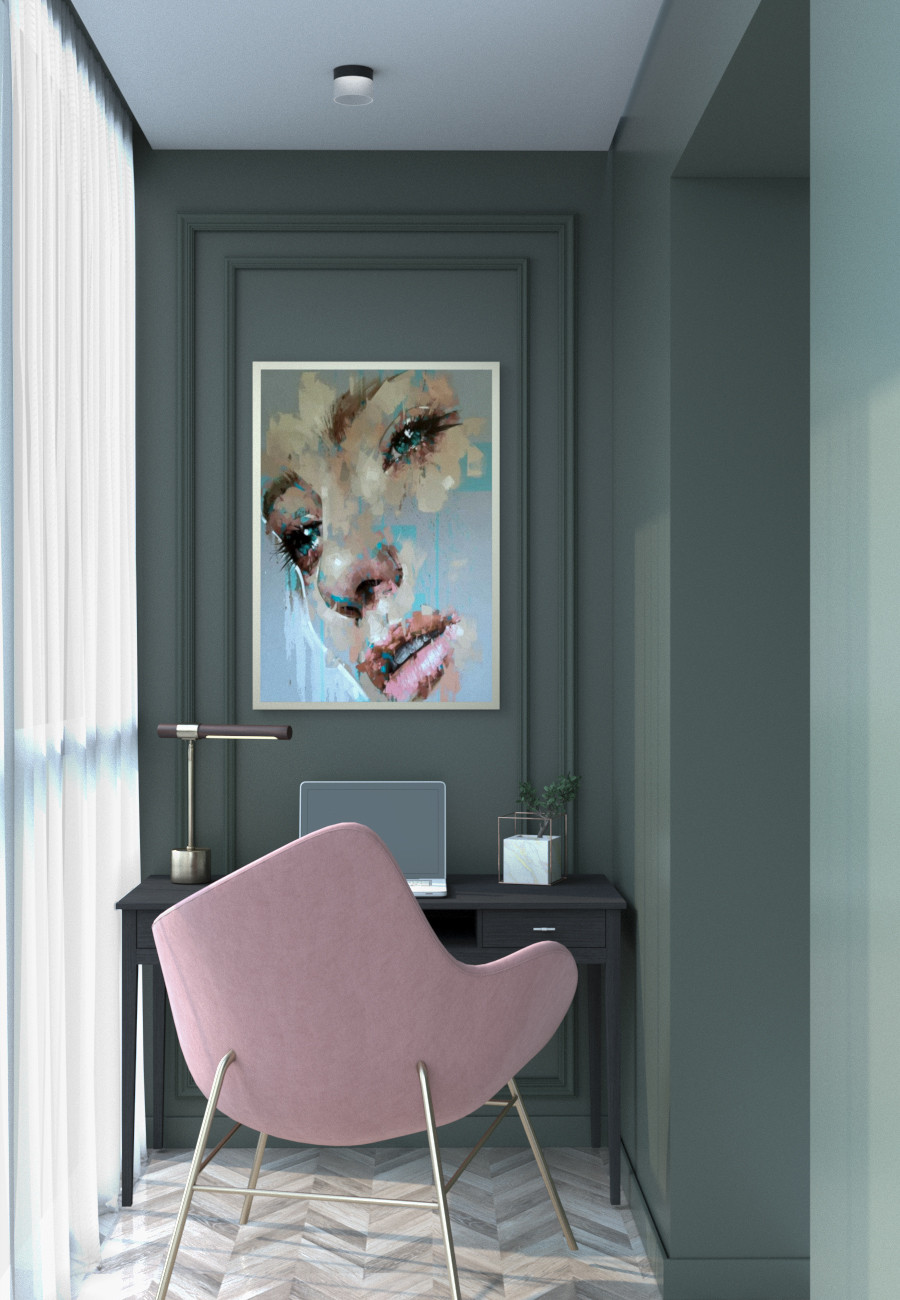 Домашний офис