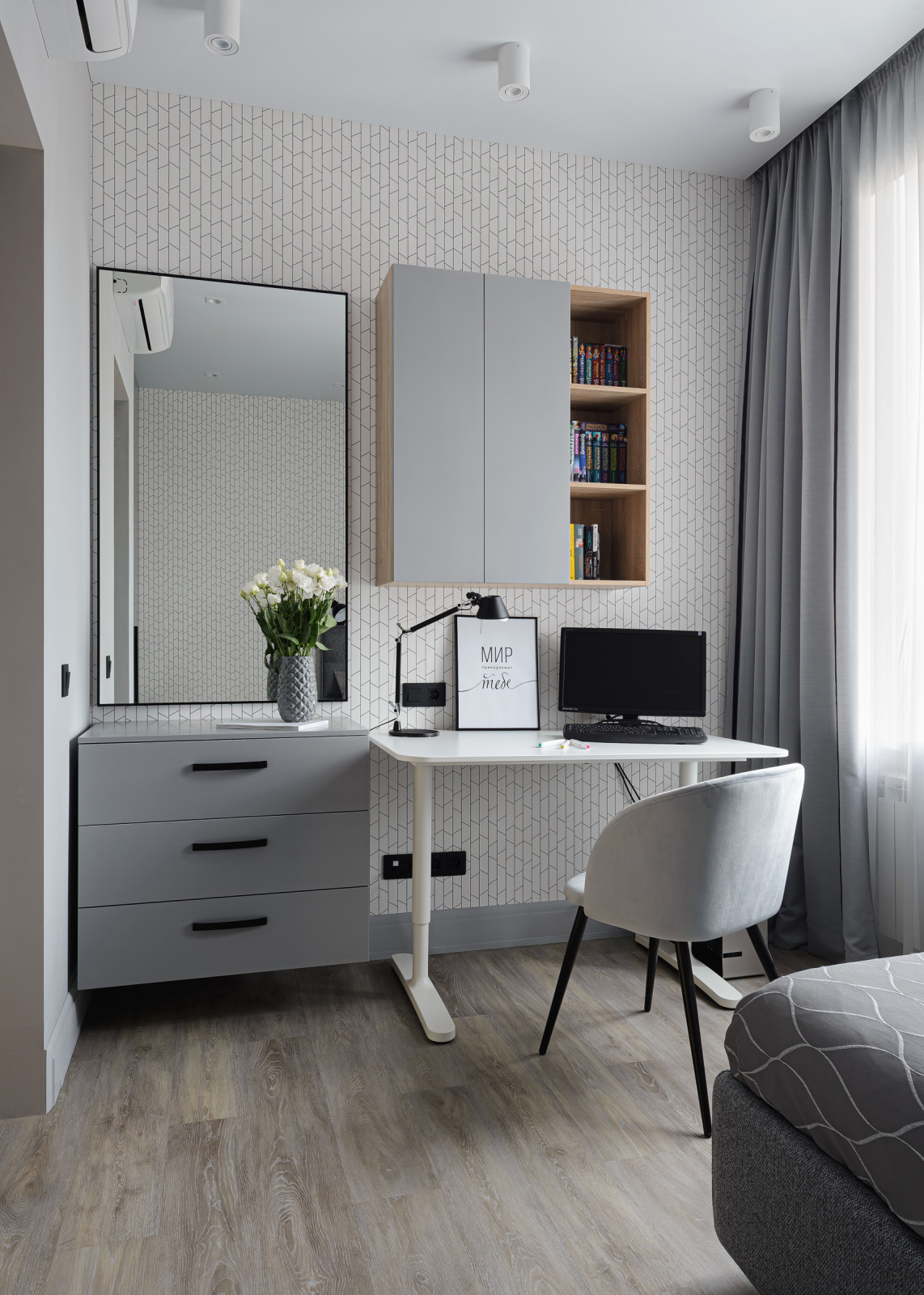 Бульварный переулок