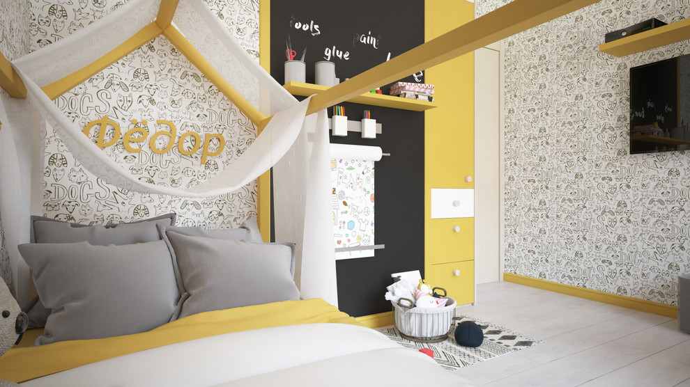 Детская для любителей собачек.