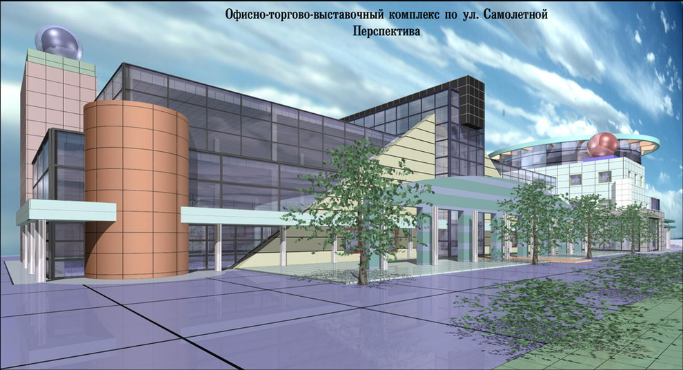 Эскизные проекты торговых зданий в г.Екатеринбурге