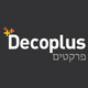 Decoplus Parquet Israel
