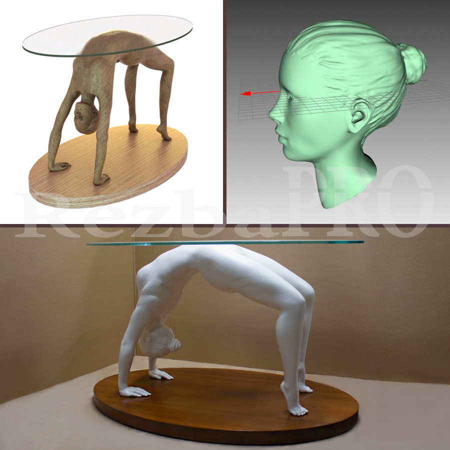 Журнальный столик