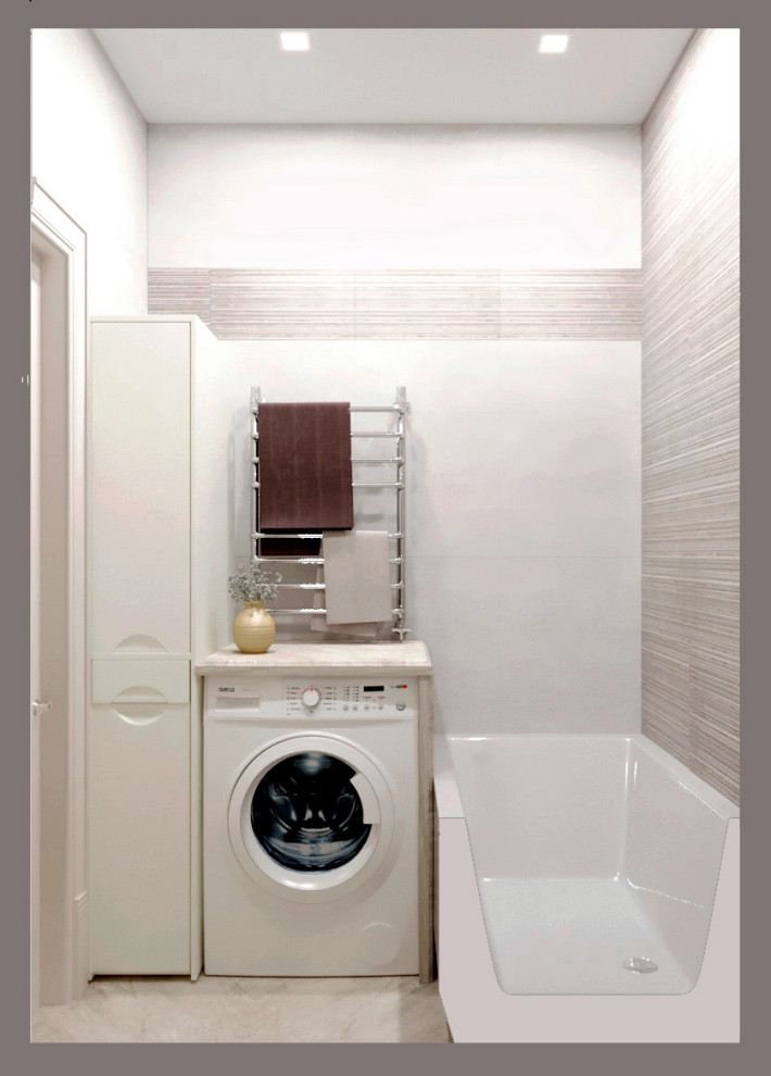 Condominium Centralny