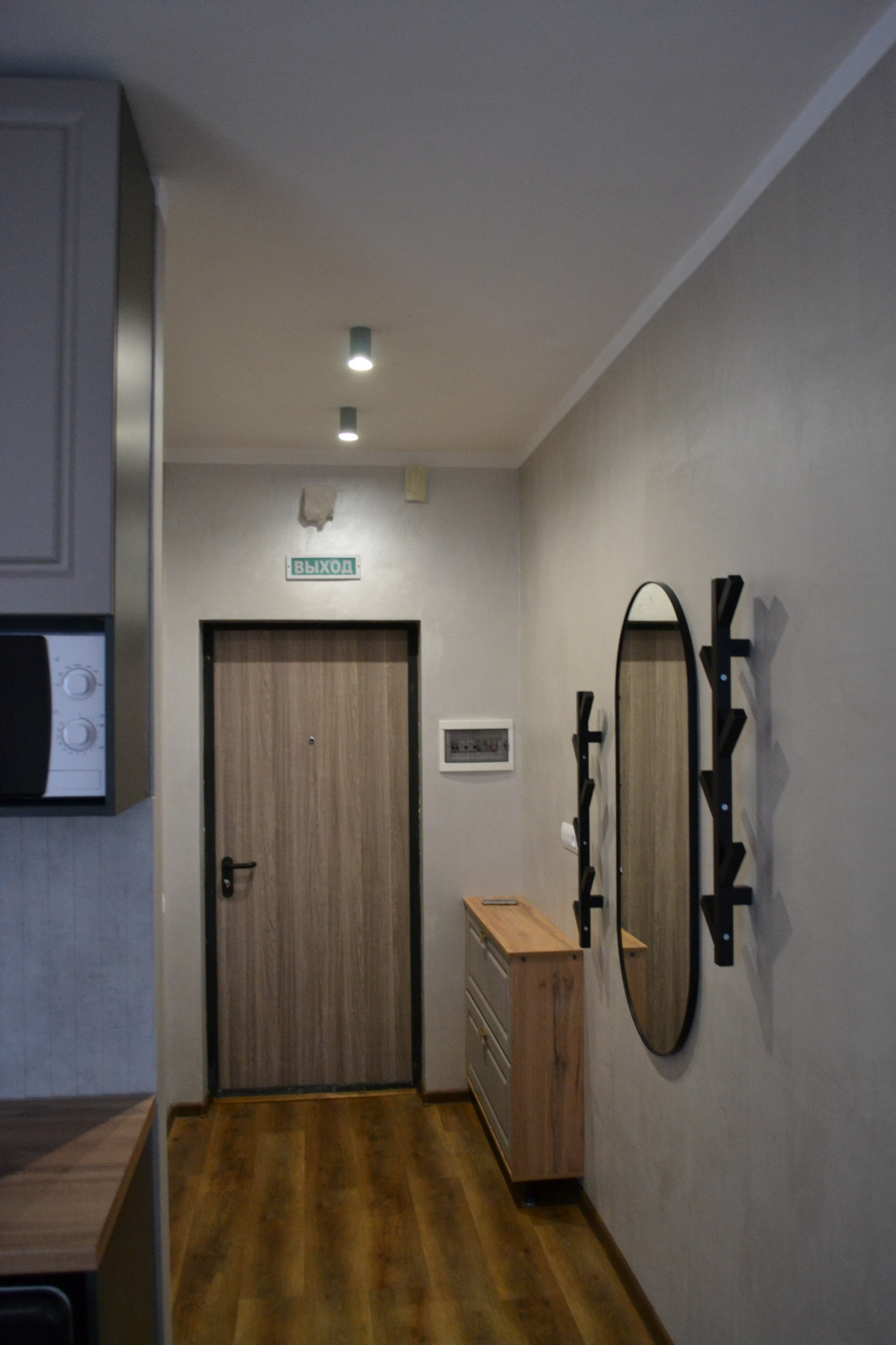 Квартира-Студия МФК Академия