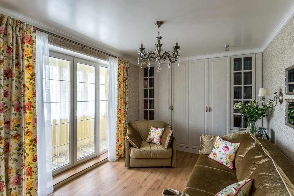 Квартира для дамы