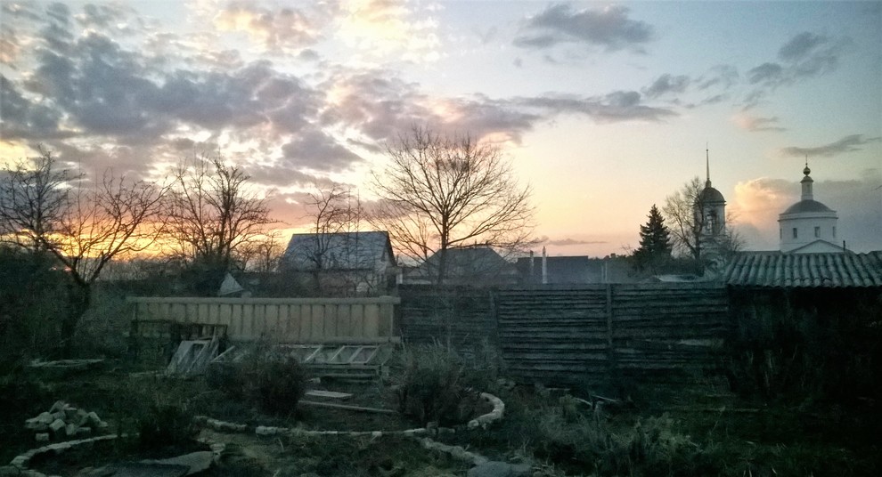 Русское Ретро