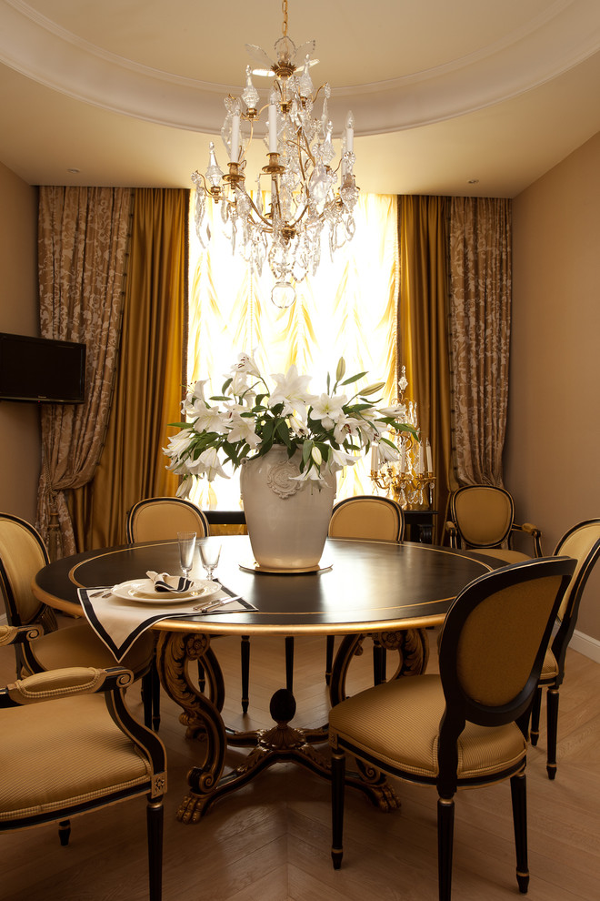 Американская квартира