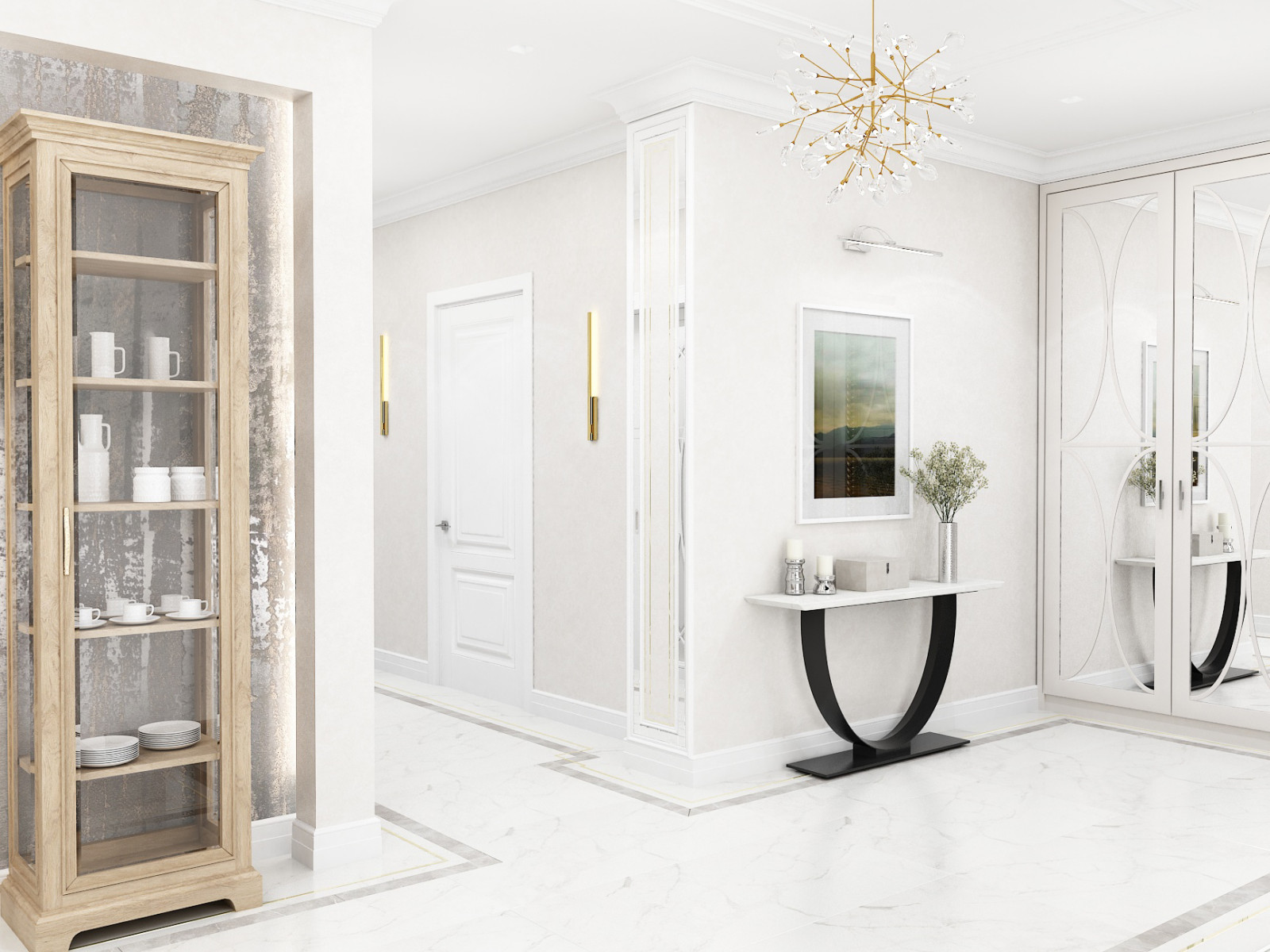 КД Династия