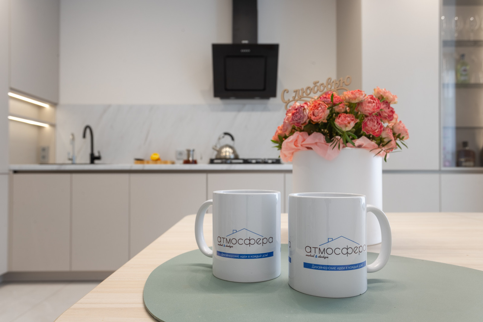 Современная кухня в цвете кашемир