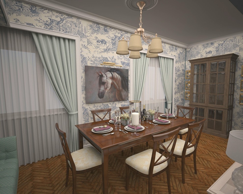 Гостиная и столовая