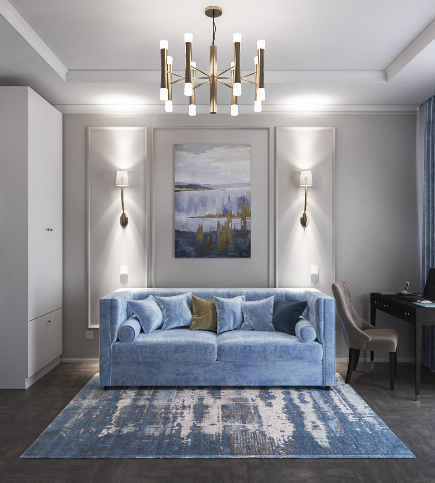 Современная классика