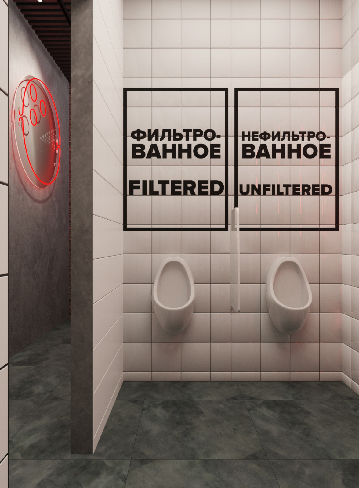 Боулинг Brooklyn Bawl