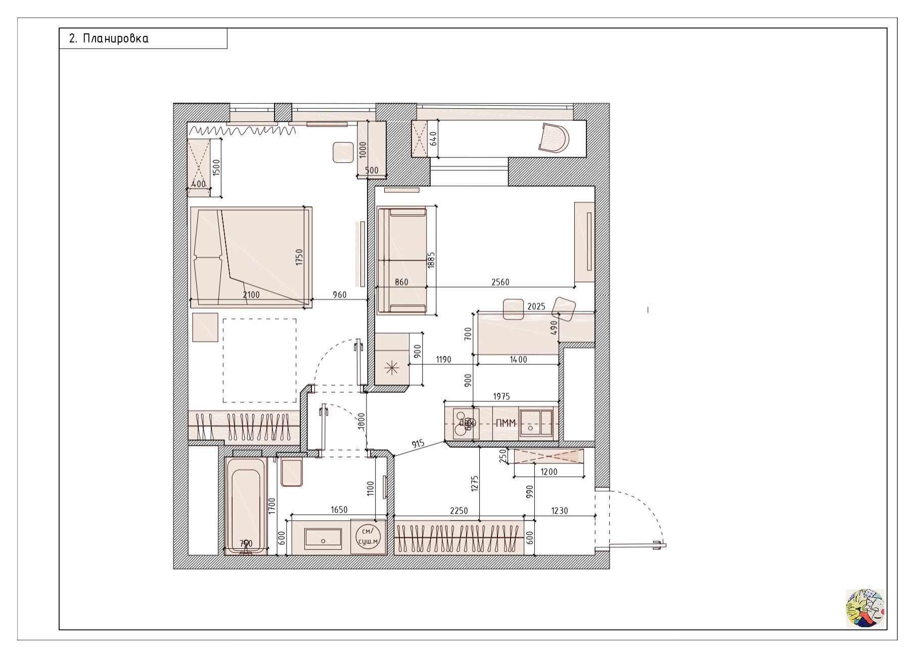 Поиск планировки: Три варианта и финал для «однушки» 47 кв.м | Houzz Россия