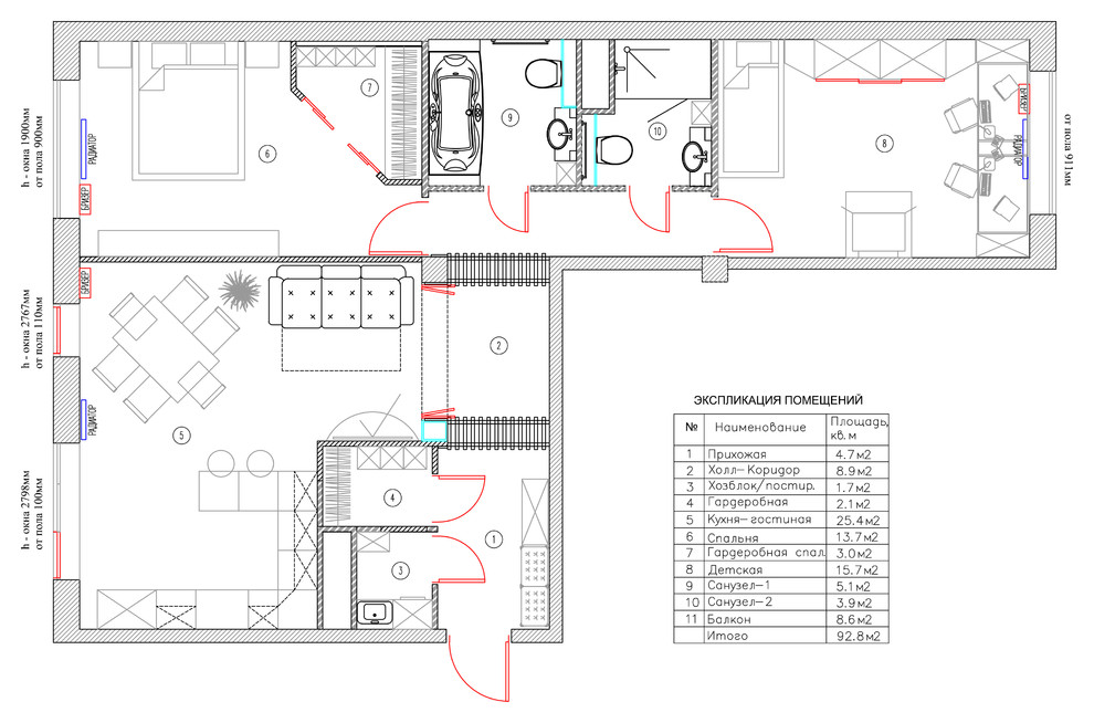 Квартира в японском стиле