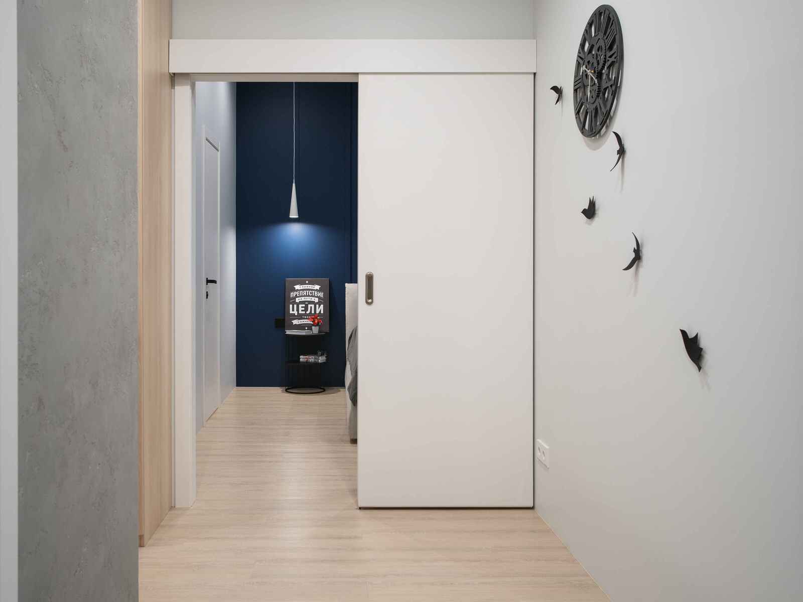 Новый проект