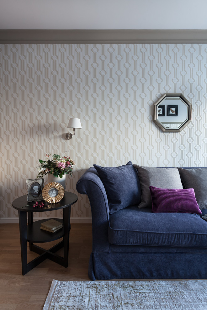 Классика в современном исполнении