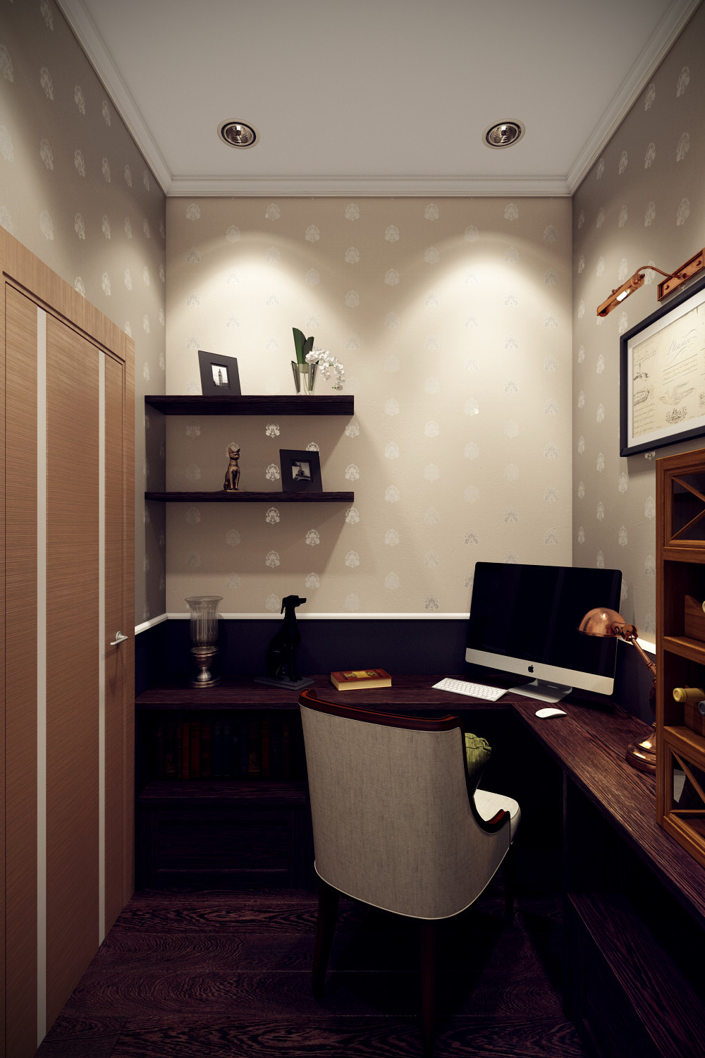 КП Воздвиженское