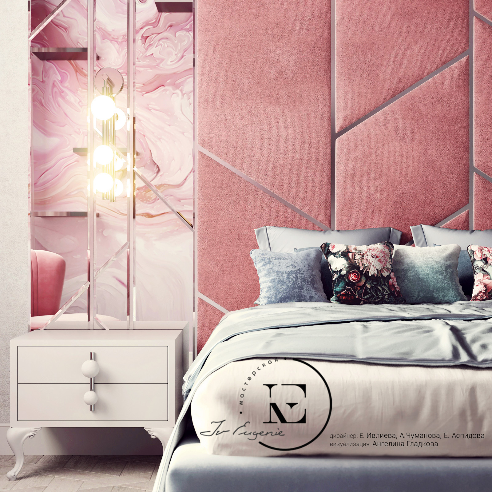 " Морозная роза" в ЖК Береговой