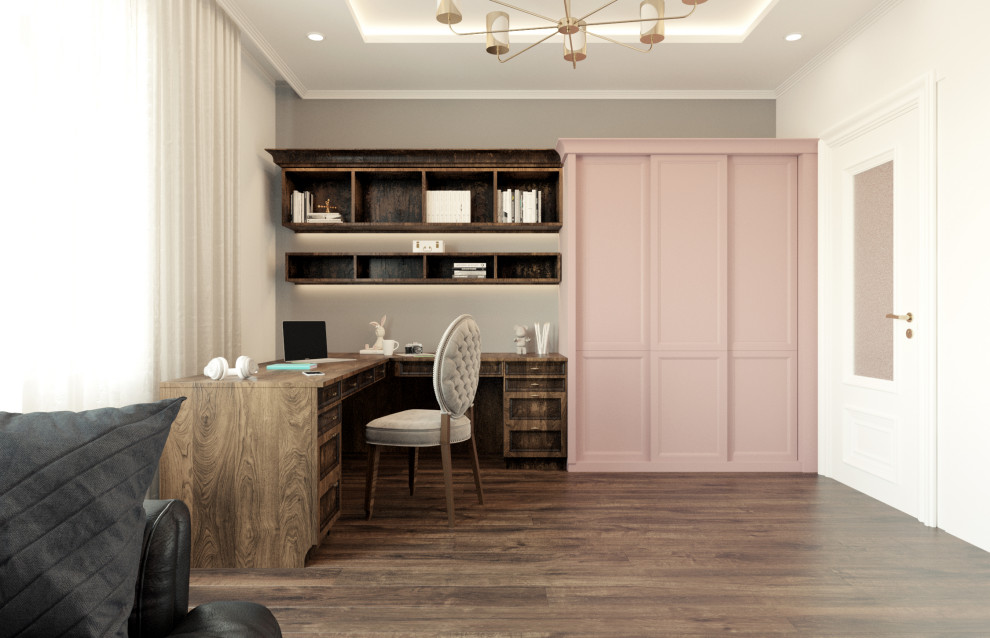 Американская классика