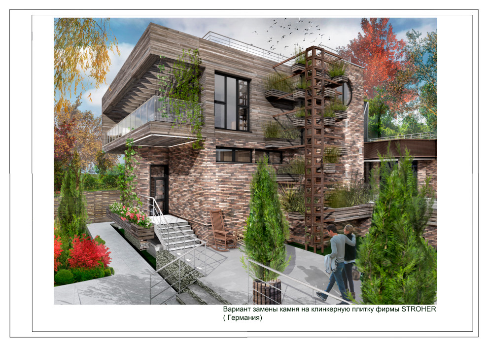 Жилой дом с эксплуатируемой кровлей в посёлке Велегож Парк Престиж