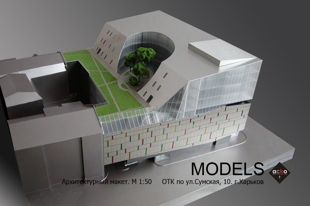 Архитектура в макете.