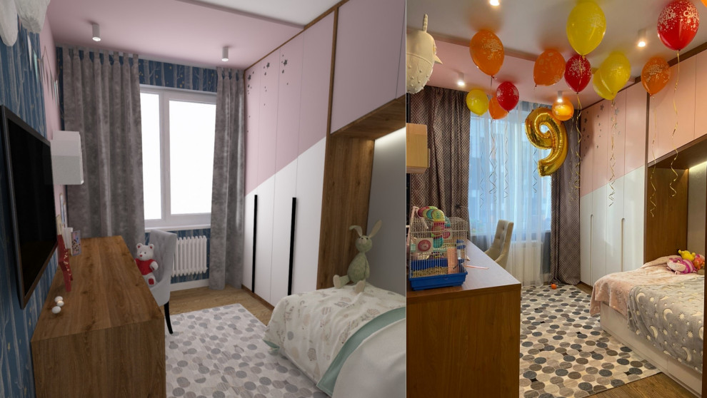 Детская девочки