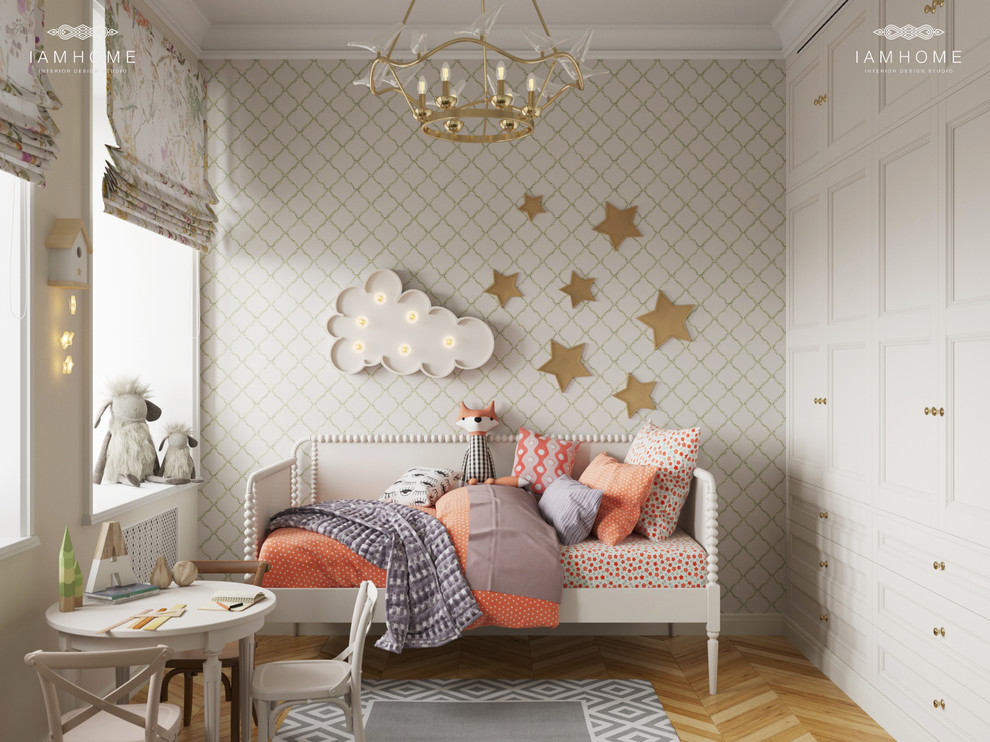 ПРОЕКТ "СЕМЬ «Я»"