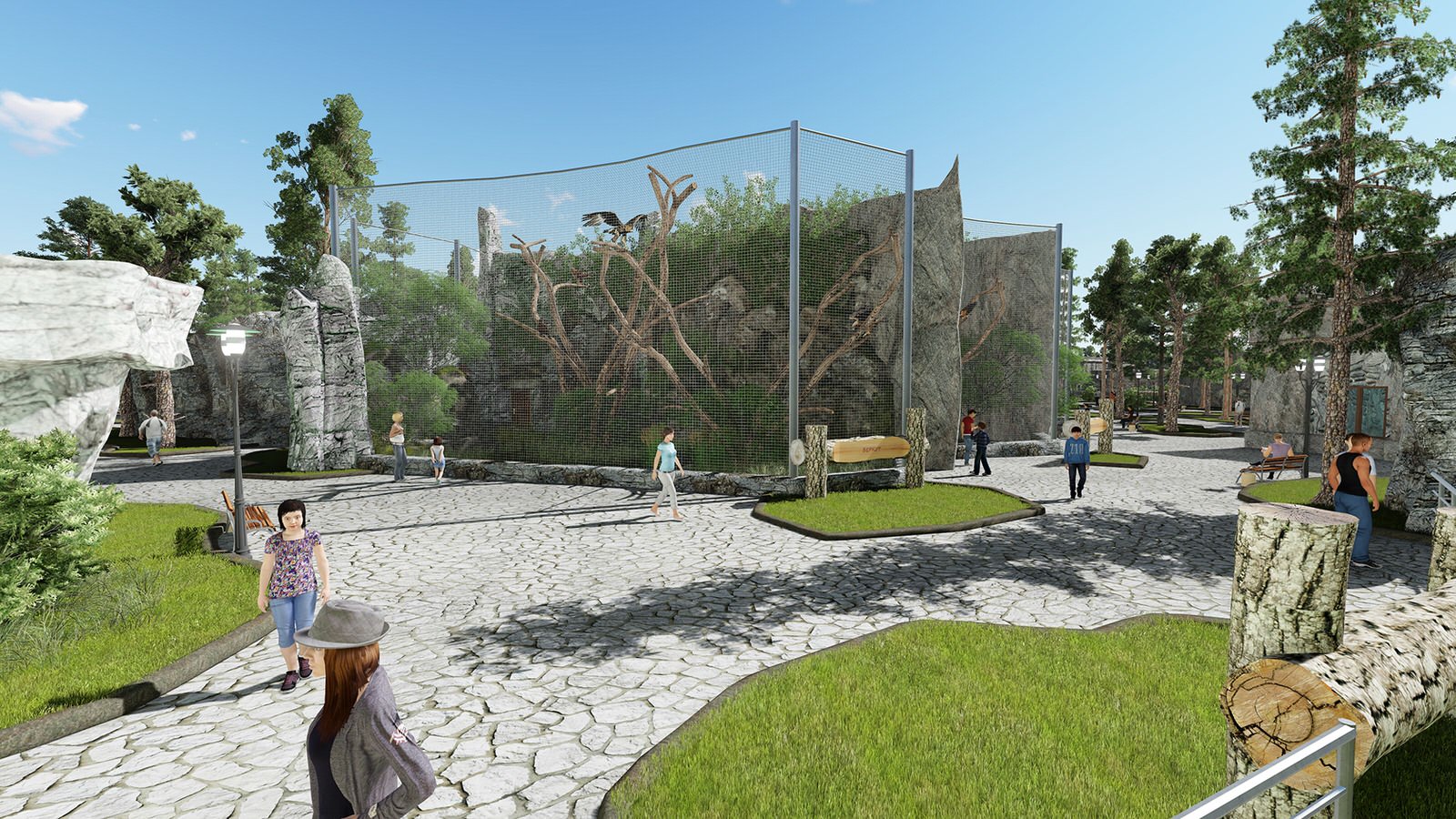 Пермский зоопарк