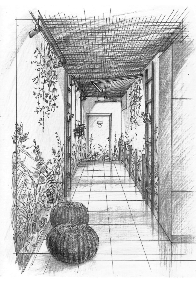 Зона отдыха