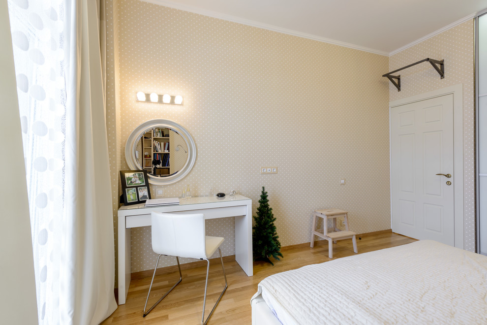 Эко-минимализм