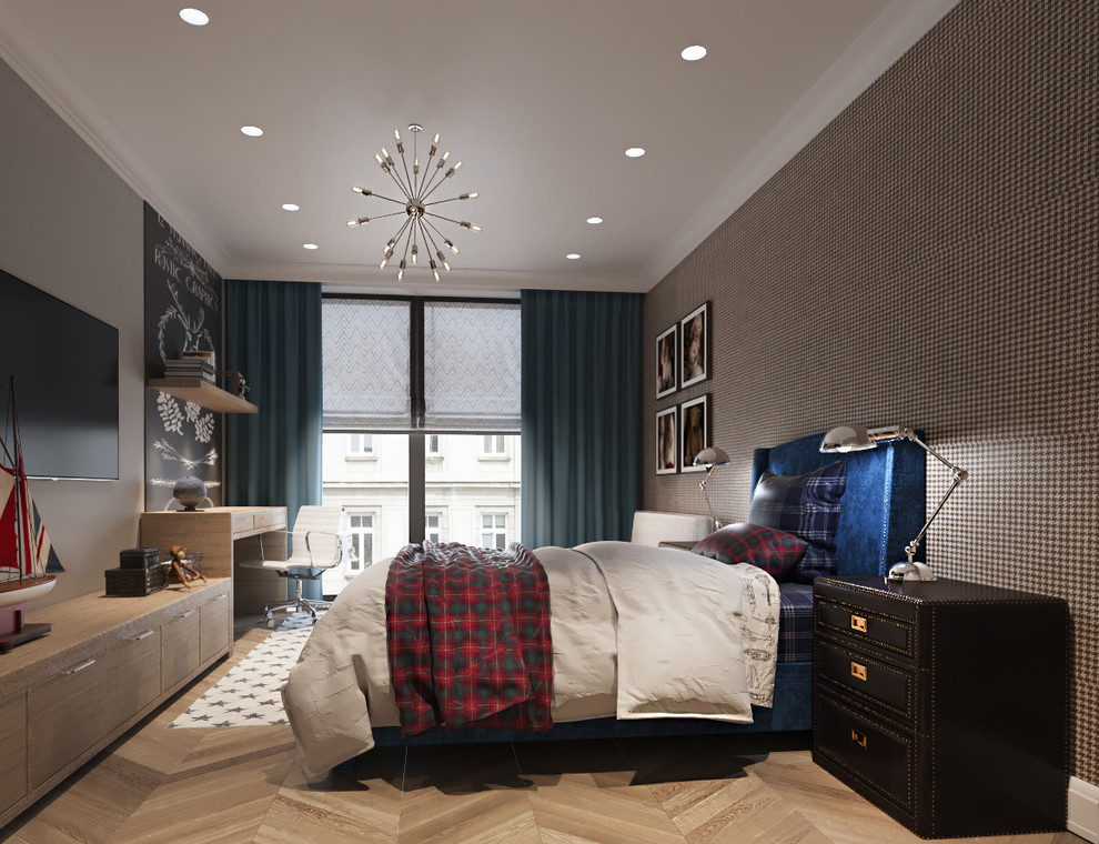 Элегантность