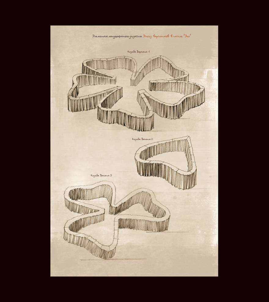 Малые архитектурные формы для парков и скверов