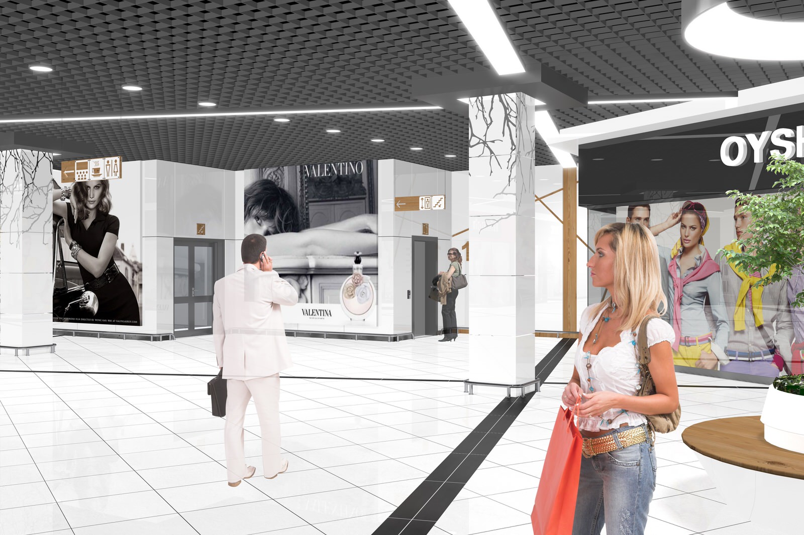 Торгово-развлекательный комплекс "ТАРЕЛКА"